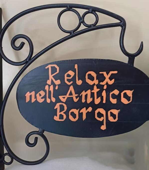 Casperia Relax Nell' Antico Borgo 빌라 외부 사진